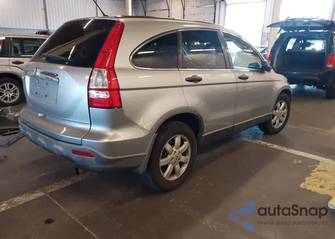 2007 Honda Cr-V Ex из США, поврежденный, VIN JHLRE38557C083141